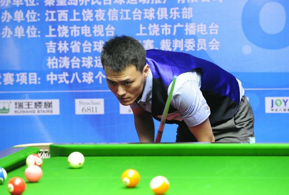 纳虽然遗憾 纳虽然遗憾