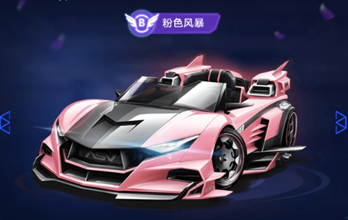 了他的市场 了他的市场