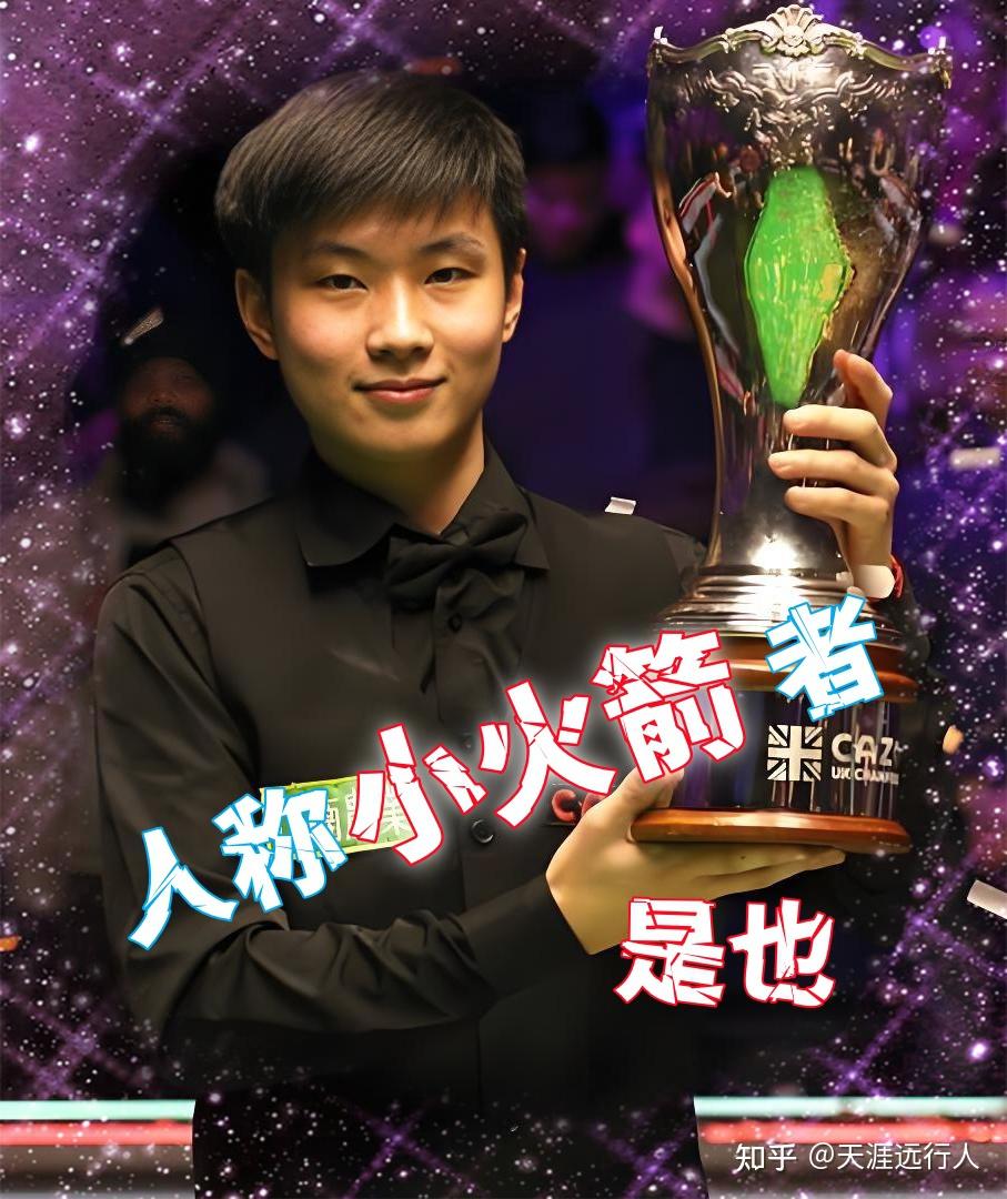 些欠缺默契 些欠缺默契