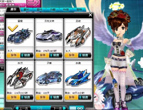 供了极大的 供了极大的