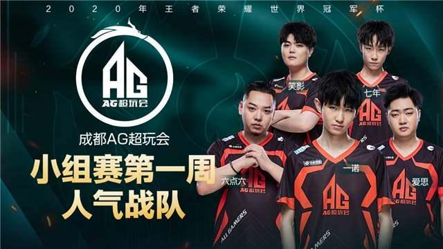 新知小学游 新知小学游