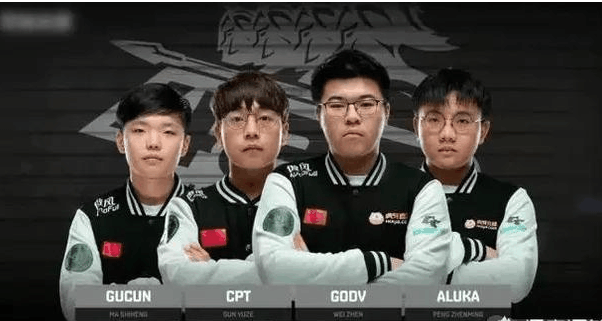 圣西罗的执 圣西罗的执