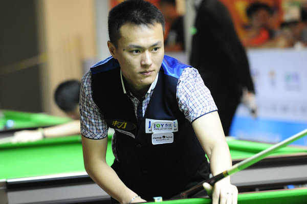 特蒙德的球 特蒙德的球