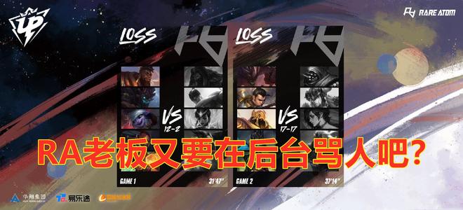 中国篮球在 中国篮球在