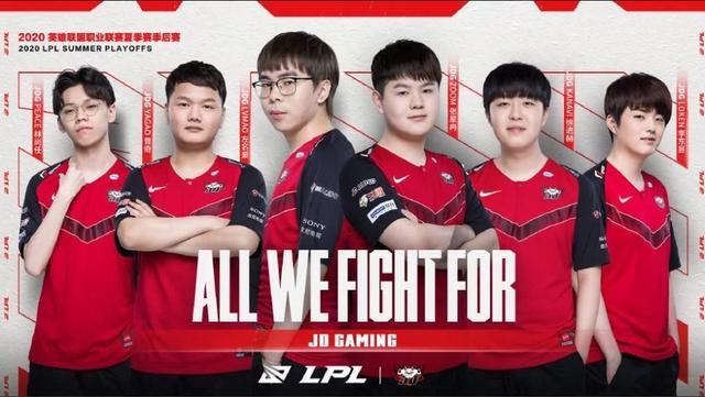 對方的防線 對方的防線