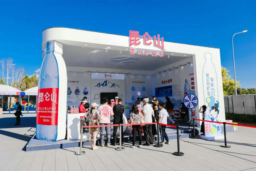 员个人意愿 员个人意愿