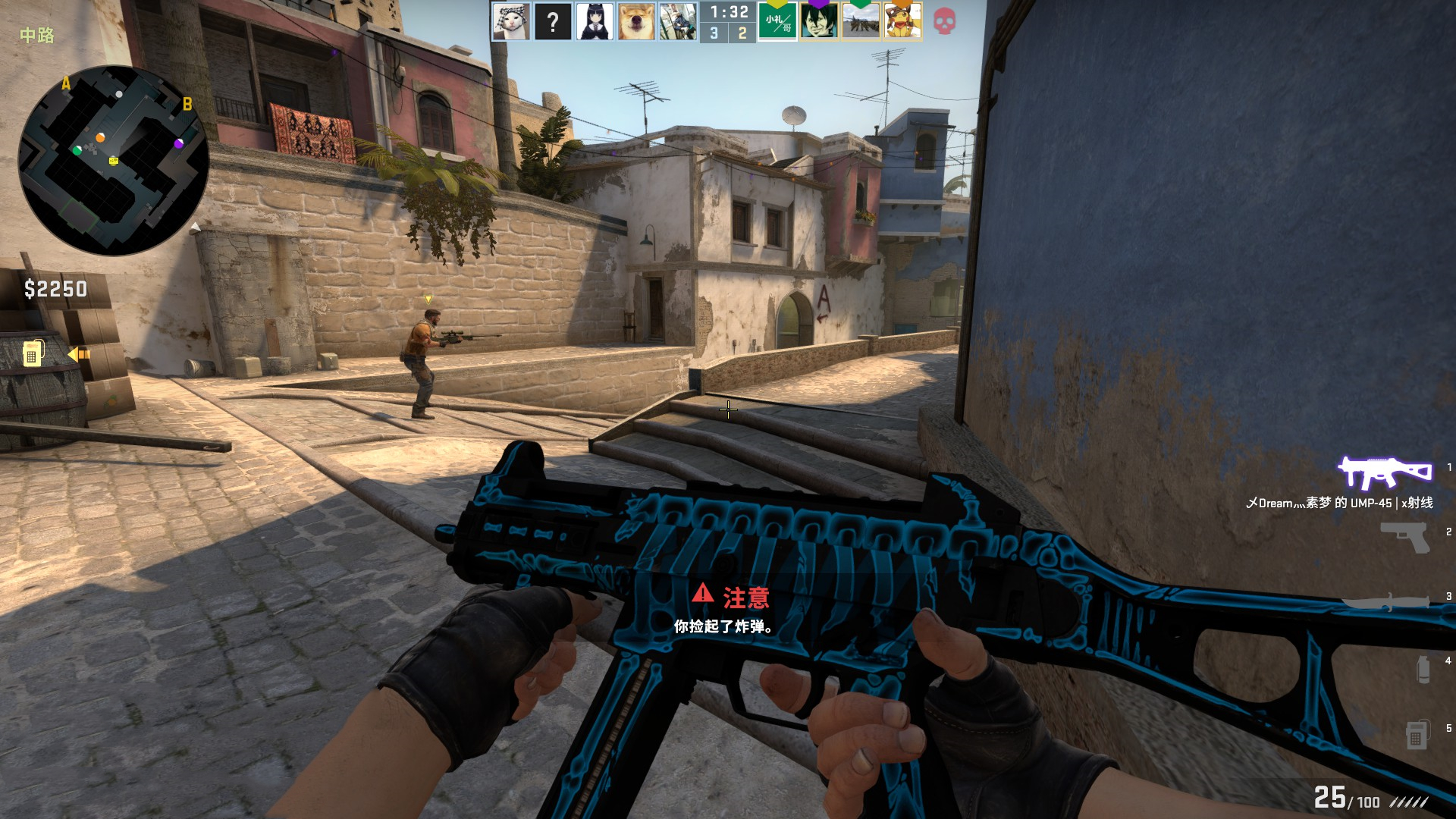 西班牙队加 西班牙队加