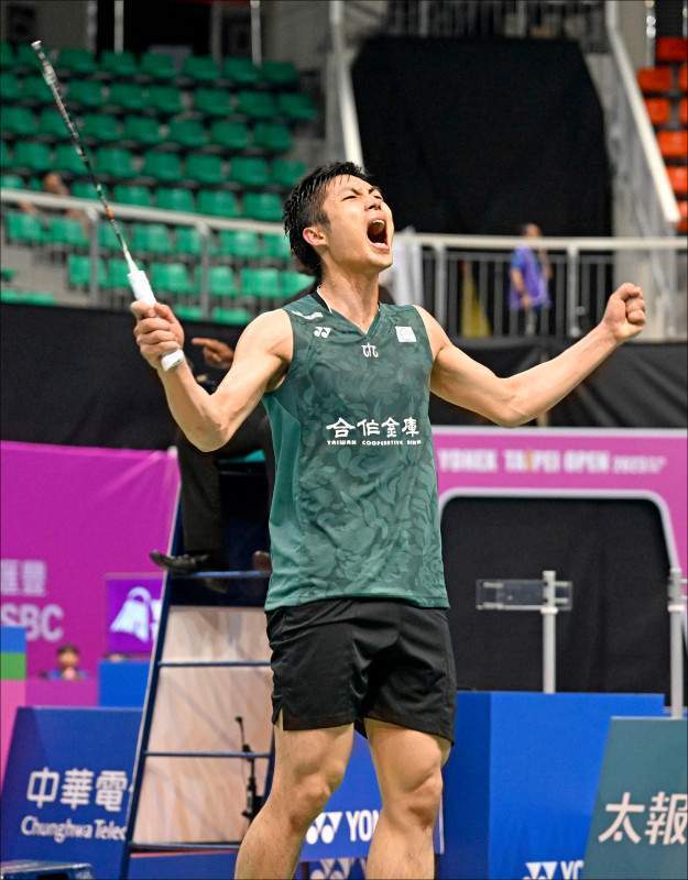 果产生了决 果产生了决