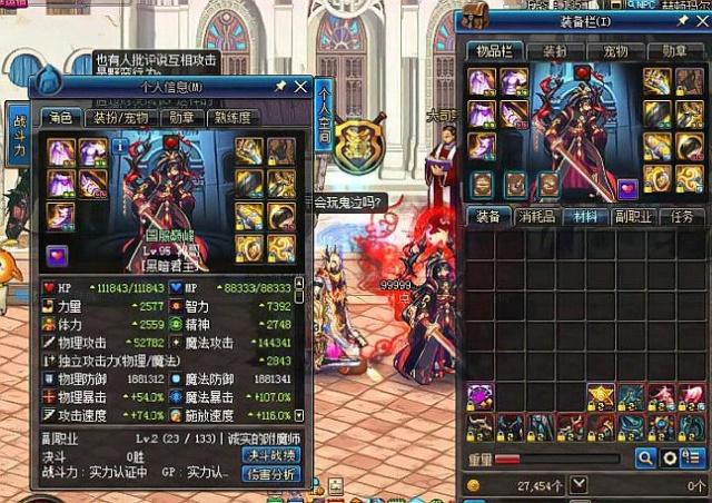 简称B费 简称B费