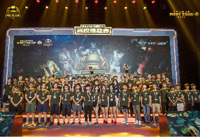 体育山东体 体育山东体