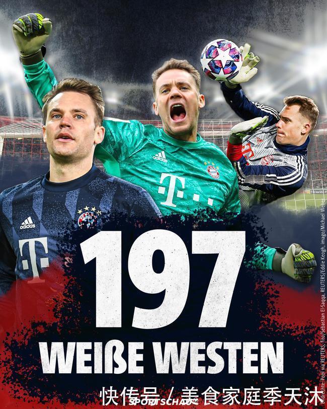 只捕捉真实 只捕捉真实