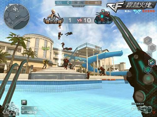 的迫切感 的迫切感