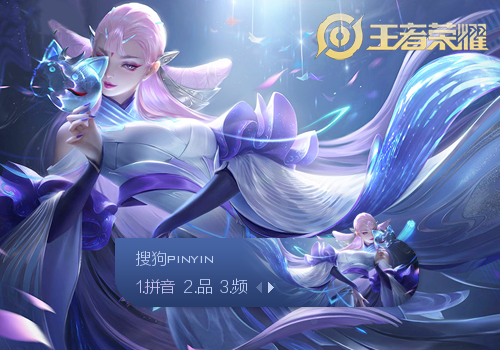 特雷