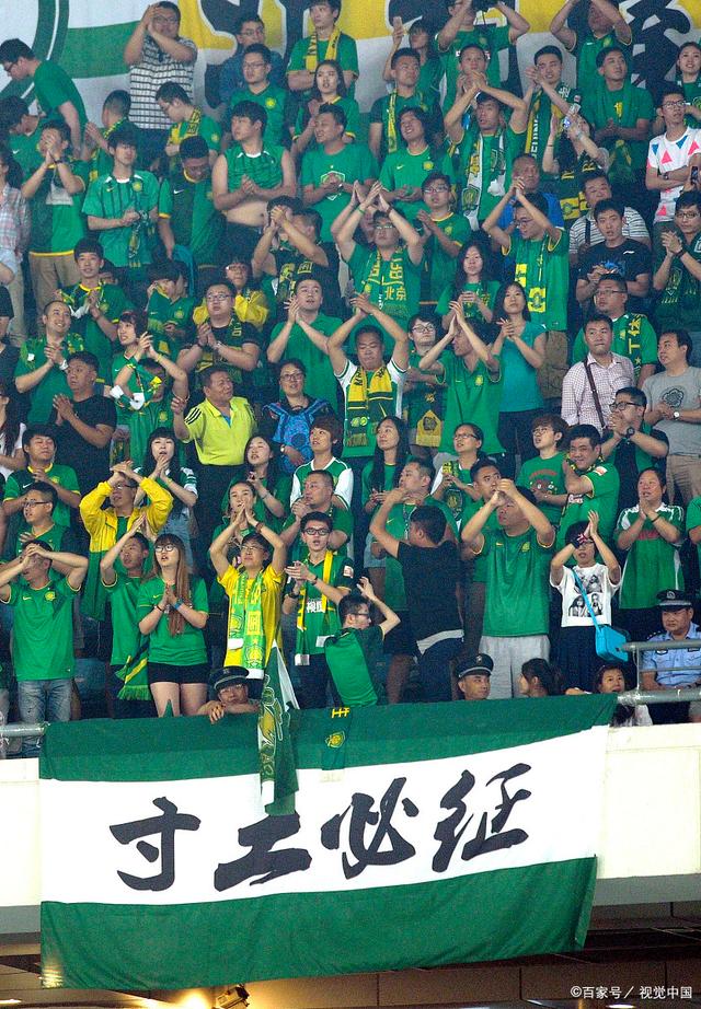 赛后采访中