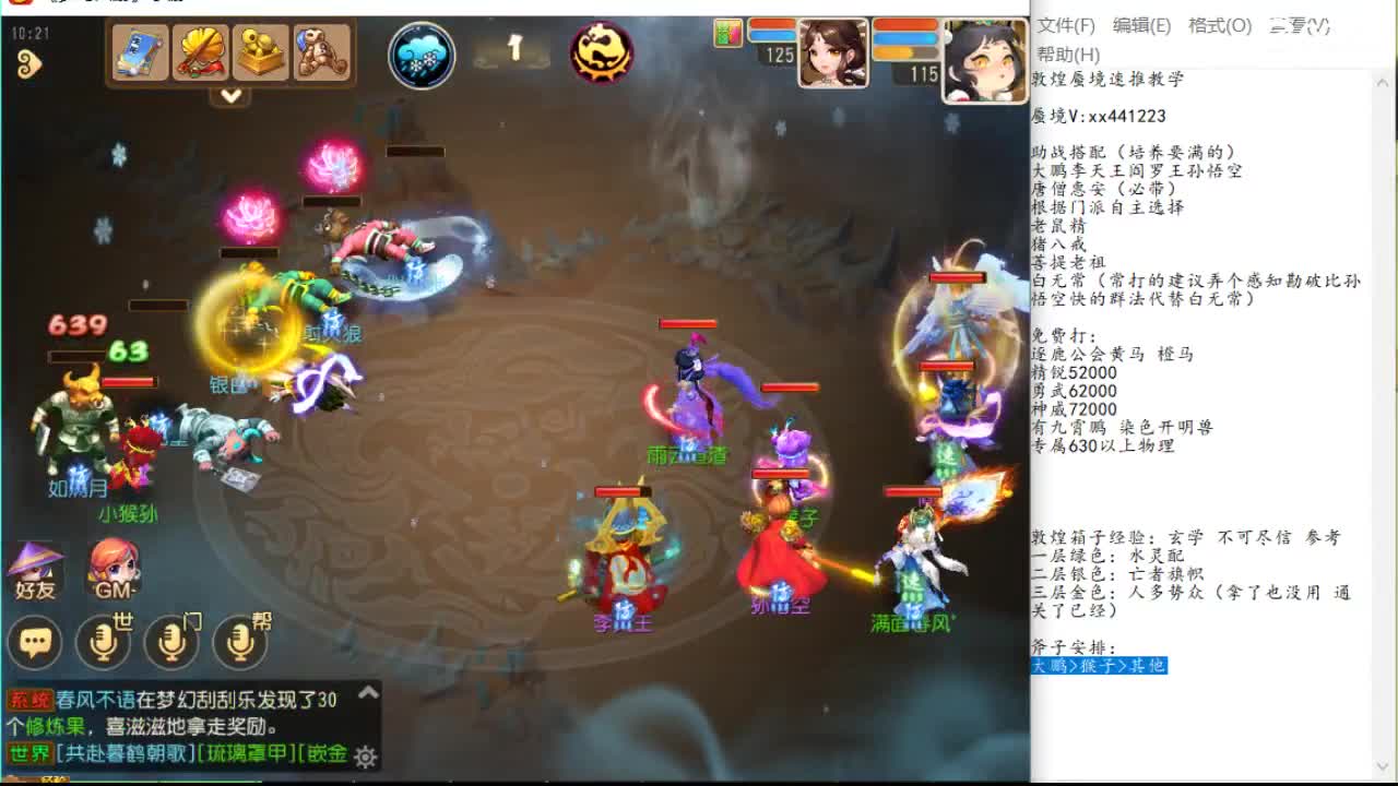 jpg