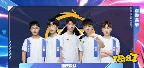 叠加