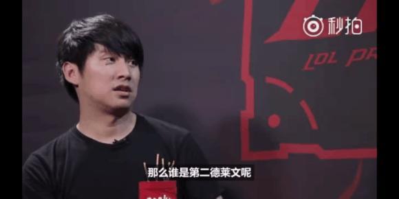 势能