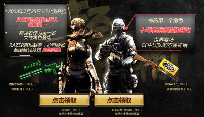 手以极强爆 手以极强爆