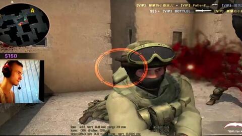 em em