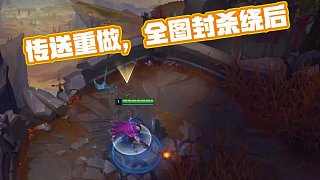 亚洲杯