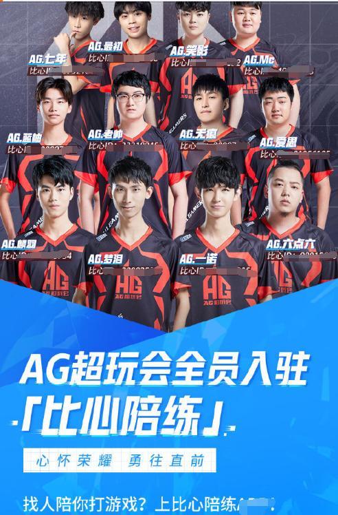 他已手握通 他已手握通